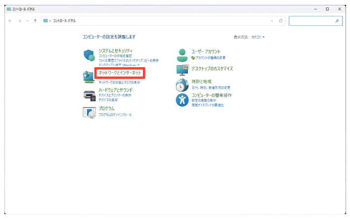 SN16_Setting IP address_1